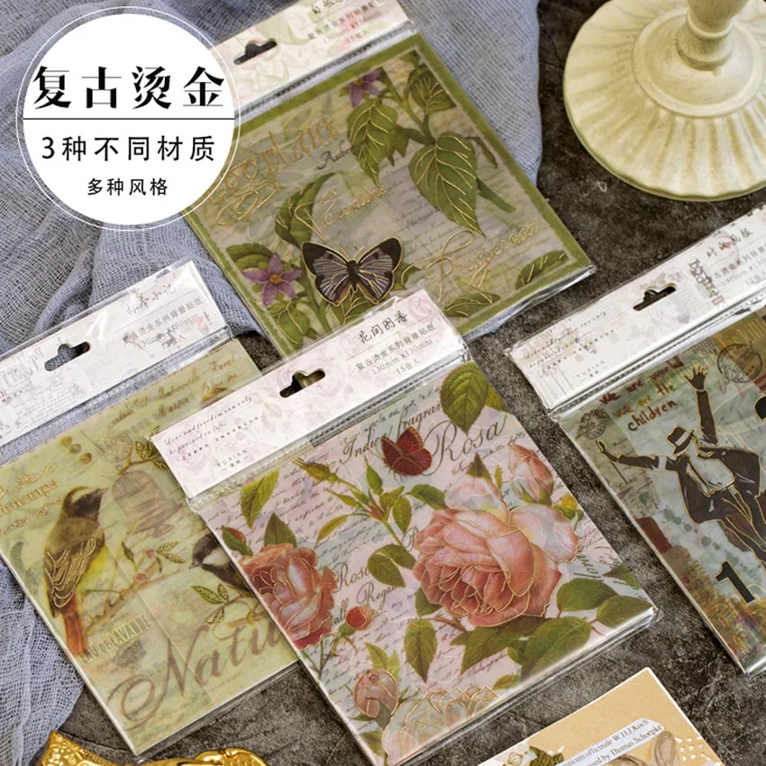 

15pcs/lot Vntage Bronzing Series Sticker Paper Sticker Decoration Diy Ablum Diary Scrapbooking Label Stickers