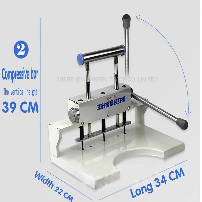 1 шт. ручная переплетная машина, финансовые документы, документ, переплеточная машина для архивов, 30 мм мощный Дырокол