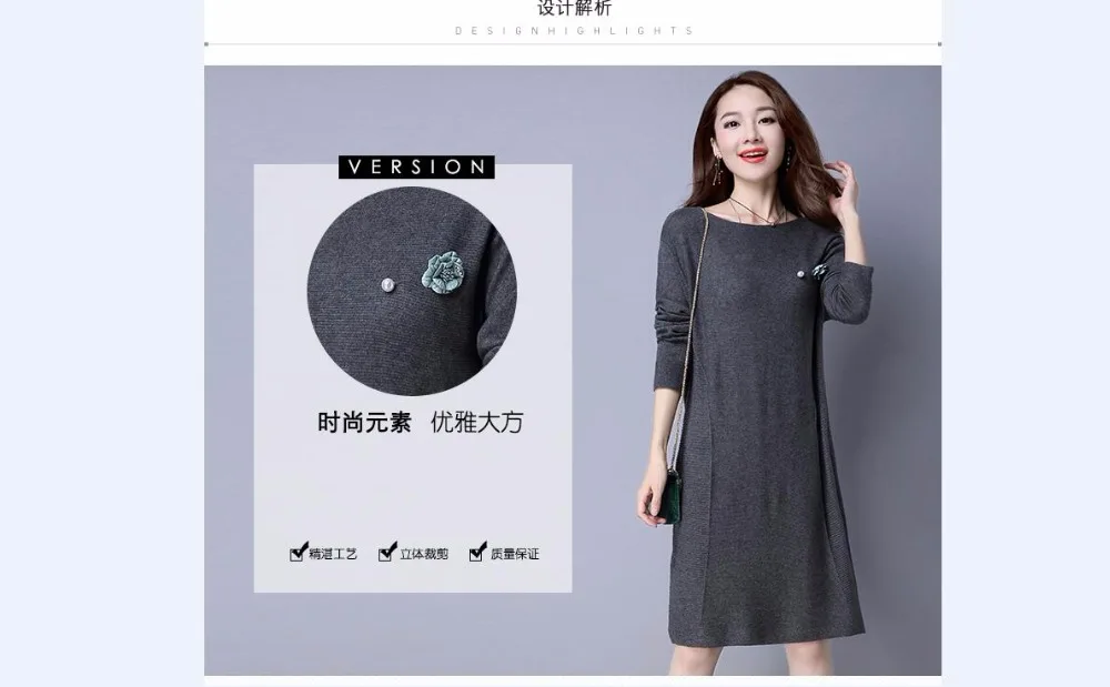QQ20170927154120