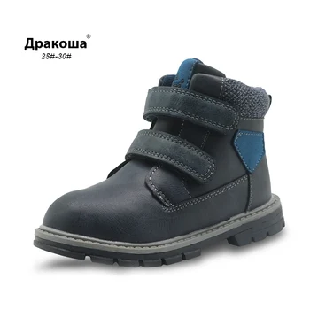 

Apakowa Autumn Spring Toddler Kids Ankle Martin Boots for Boys Pu Leather Patched Children's Hook & Loop Flat Shoes Eur 25-30
