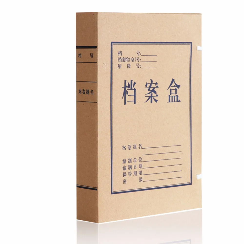 

Deli 1pcs kraft Paper file box Archive Box thicken A4 accounting documents data storage box office supplies
