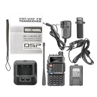 Walkie Talkie