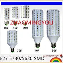 Светодиодный светильник E27 5730 (5630) SMD 110 В/220 В светодиодный 7 Вт 12 15