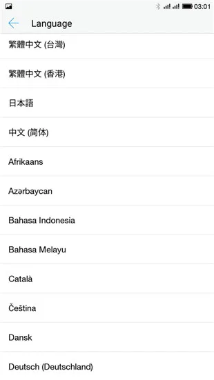 Screenshot_19700625-030128