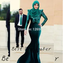 Elegant Long Sleeve Muslim Evening Dress High Neck Robe Dubai Abaya Hijab Evening Dresses Islamic Kaftan Long Prom Dress