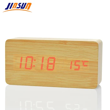

JINSUN Light Alarm Clock Modern Wood Bamboo Digital Desktop Clock Vioce Control Show Temperature Time Wekker