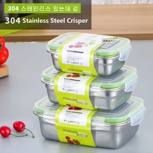 Слой нержавеющей стали Термоизолированный Ланч-бокс Bento контейнер для еды школы