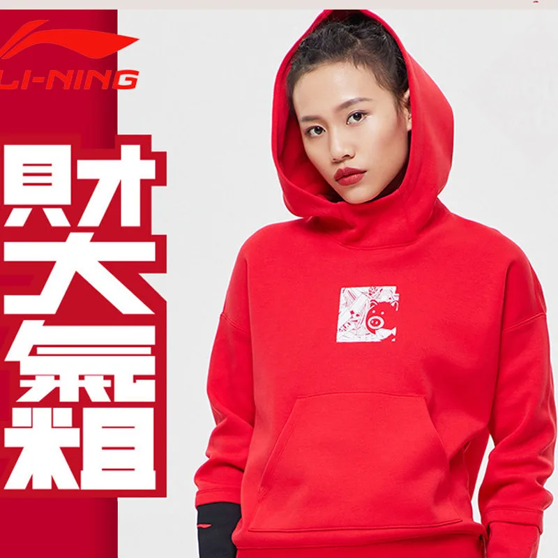 

Li-Ning Women The Trend Hoodies Loose Fit 66%Cotton 34%Polyester Pig Year Leisure LiNing Sports Hooded Pullovers AWDP106 CJFM19