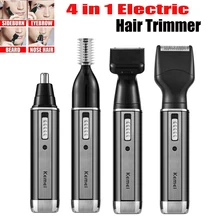 4 в 1 перезаряжаемый триммер для волос с ушками в носу борода и бровей наборы зажимов для волос для мужчин Профессиональные парикмахерские инструменты для стрижки волос аксессуары