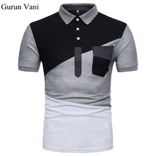 

Big Size Brand Clothing Men Polo Shirt Men Irregular Colour Matching Polo Shirt Dot Patter Short Sleeve Breathable Polo Shirt