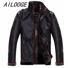 Осенне-зимняя мужская меховая куртка, Мужская кожаная приталенная куртка с воротником-стойкой из искусственной овчины, кожаная куртка-пилот, кожаная куртка-бомбер
