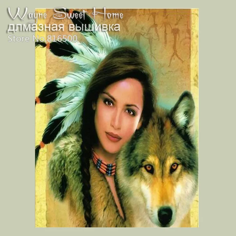 

Diamond Painting Cross Stitch Pattern Diy 5D Diamond Embroidery Animal Wolf And Beauty Mosaic Home Decoration Needlework Crafts