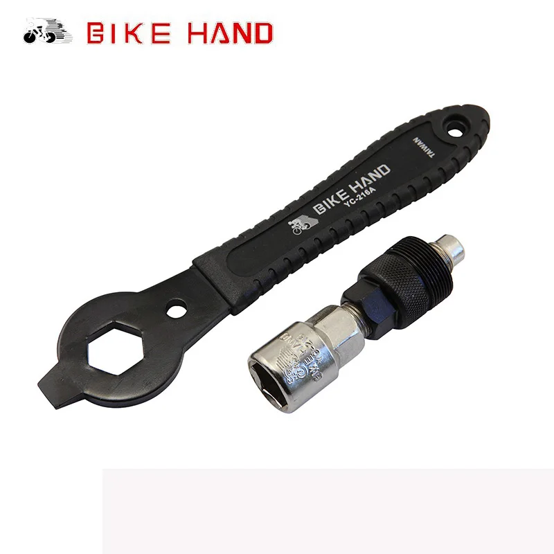 

Bike Repair Tools Mountain Cycling MTB Bicycle Tooth Plate Crankset Remover Wrench Pedal Spanner Cycling Riding Repair Tool