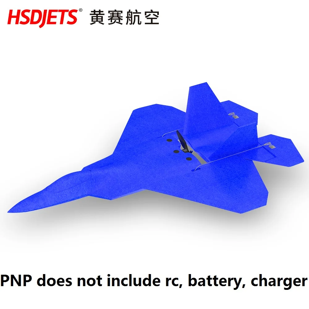 HSD хобби EPP RC самолет парк флаер F22 580 мм для комплект для начинающих или PNP опция - Цвет: Blue PNP