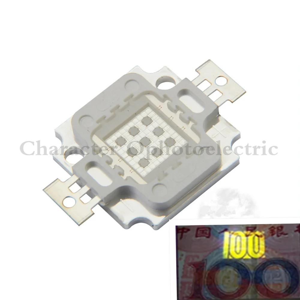 10W High Power LED UV Light Chip 365nm 375NM 385nm 395nm 400nm 415nm 430nm Ultra Violet DIY 10pcs