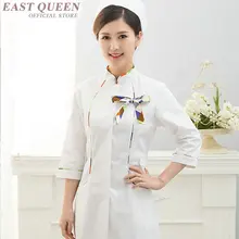 Униформа медсестры стоячий воротник Женская медицинская одежда облегающая красивая модная одежда больница горячая Распродажа униформа для кормления DD820 L