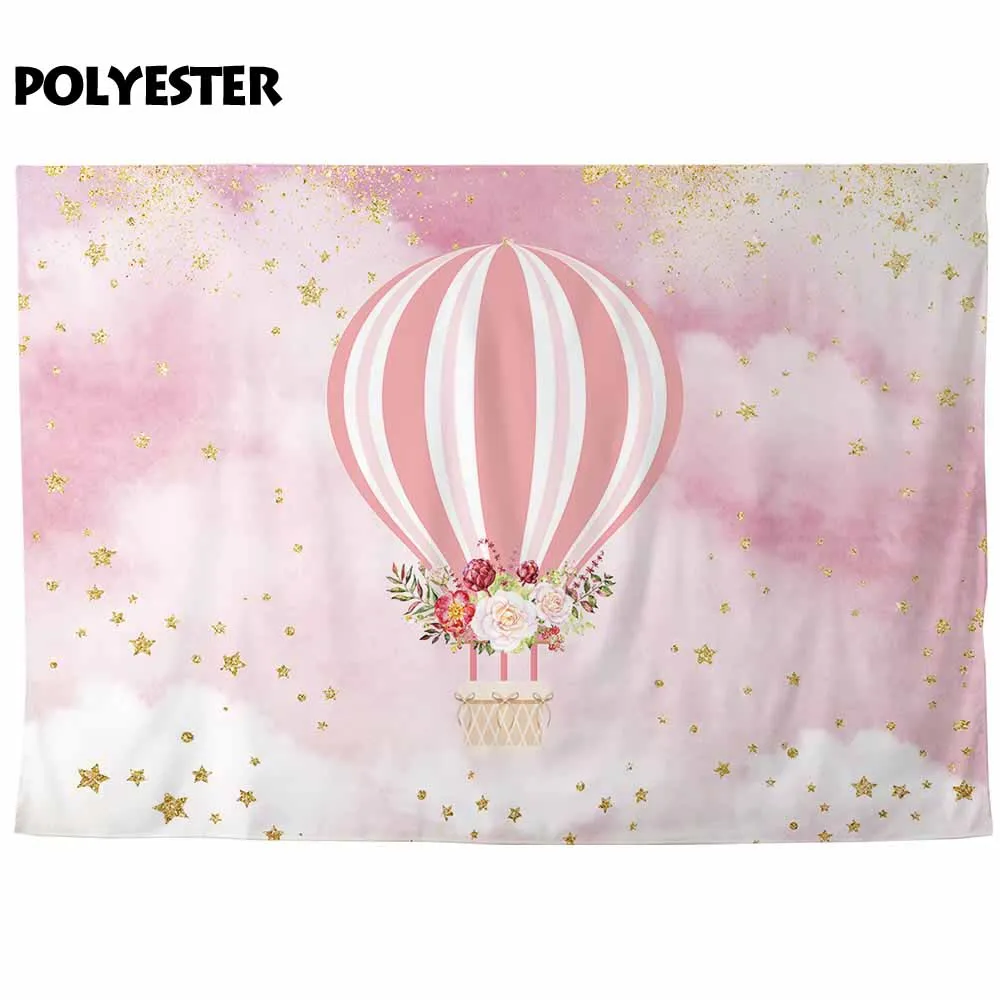 Allenjoy горячий воздушный шар фоны для фотосъемки розовый цветочный облачно звезда девушка день рождения фотографический фон фото фотография