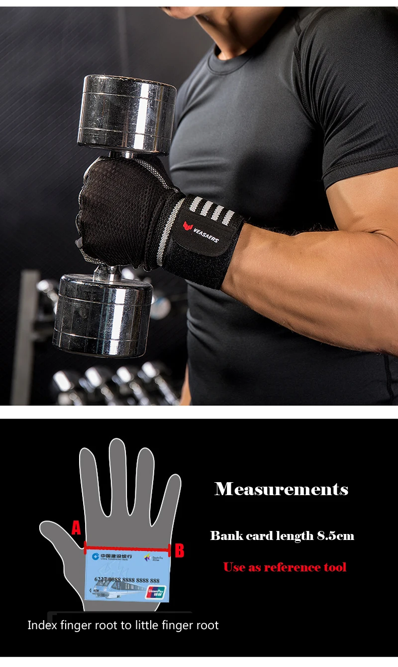 Queshark спортивные перчатки для спортзала спортивные перчатки тяжелая атлетика перчатки гантели мужские и женские для бодибилдинга, тренажерных залов перчатки M/L/XL