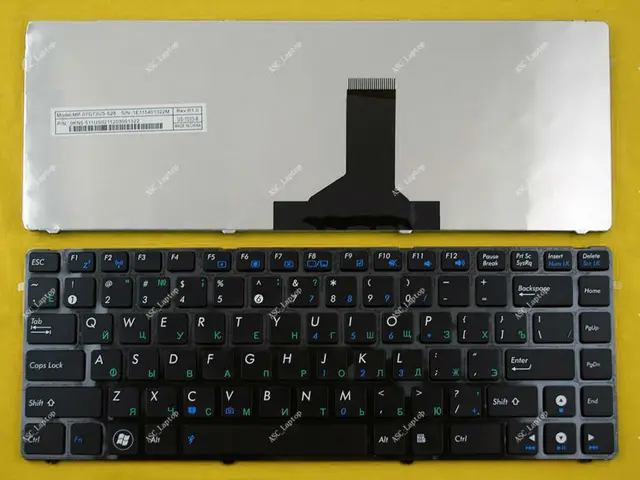 Drivers for Asus B43J Notebook Keyboard Asus B43J Notebook Keyboard Driver