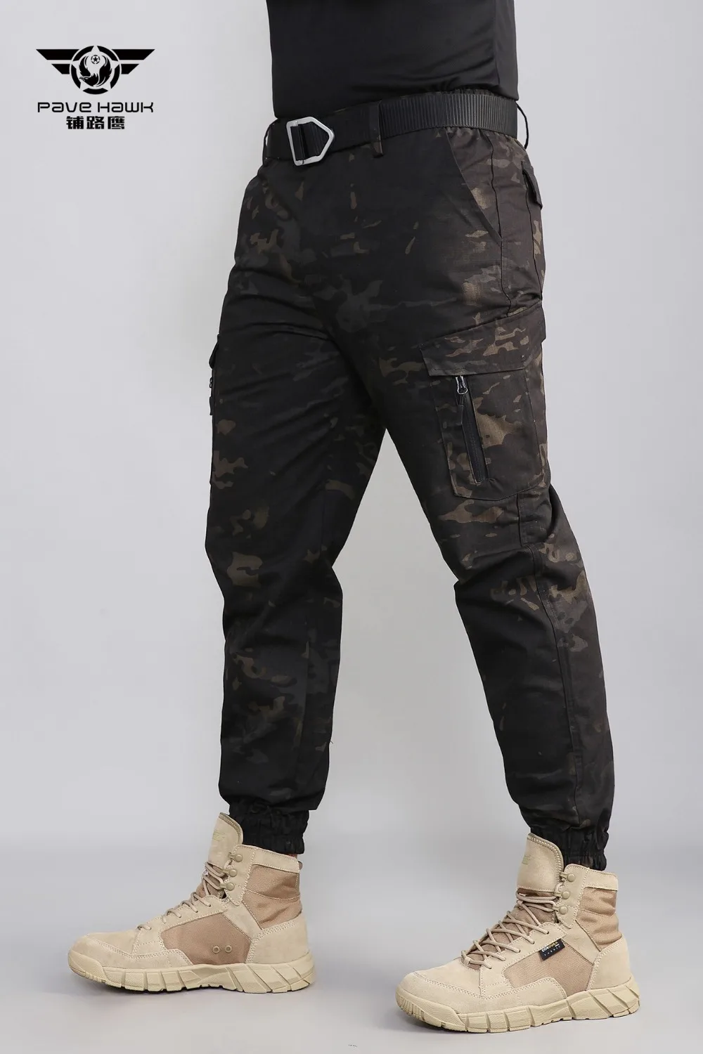 Camouflage Pants 009