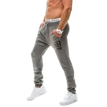 TREVOR LEIDEN мужские спортивные штаны с цифровым принтом модные повседневные спортивные штаны для бега мужская одежда Брюки с карманами