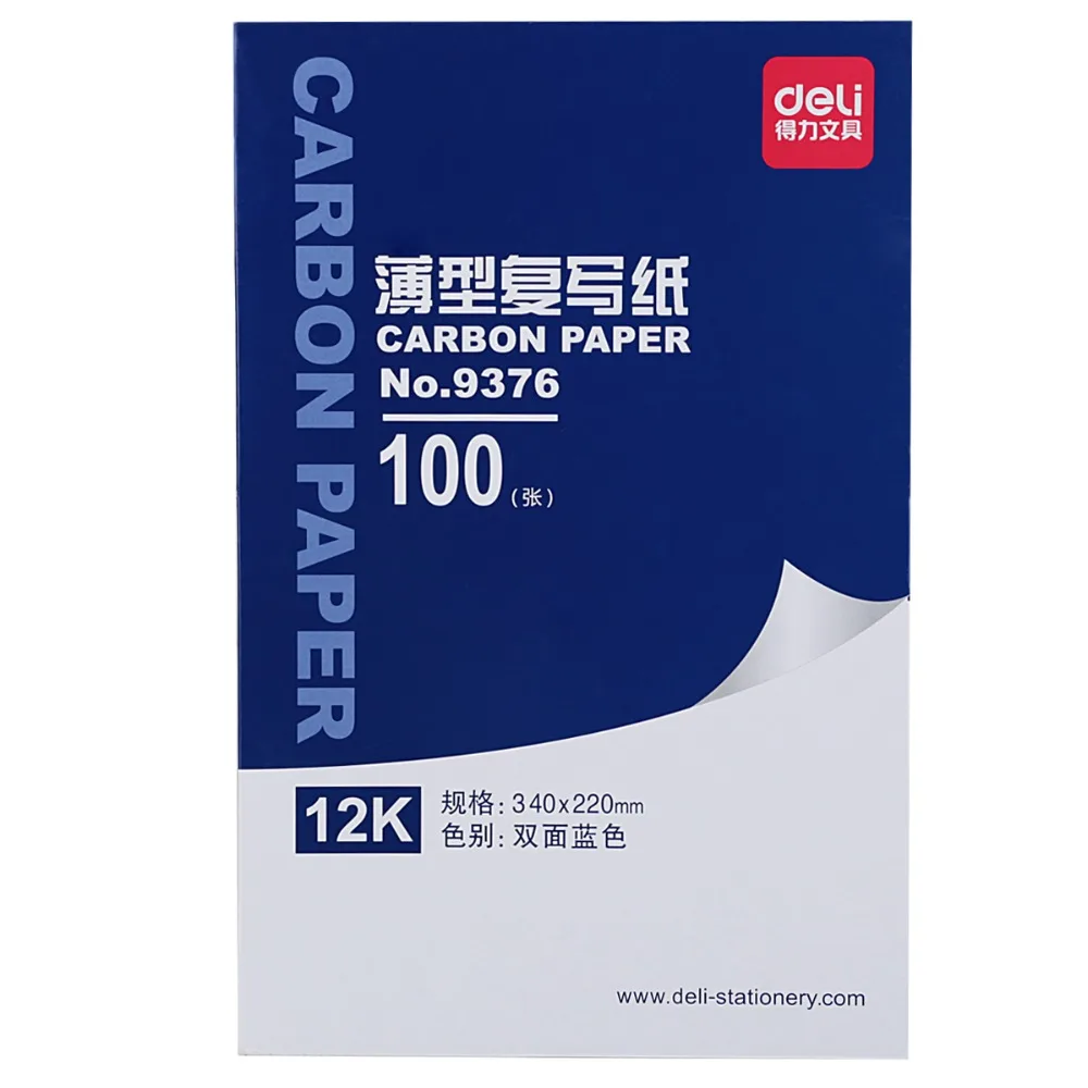 

A4 double side blue carbon paper 100 sheets/set include three red sheets financial supplies 34cm*22cm blue