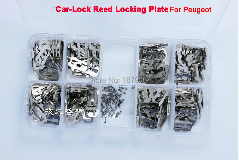 HU92 Peugeot Car-Lock Reed Locking Plate.jpg