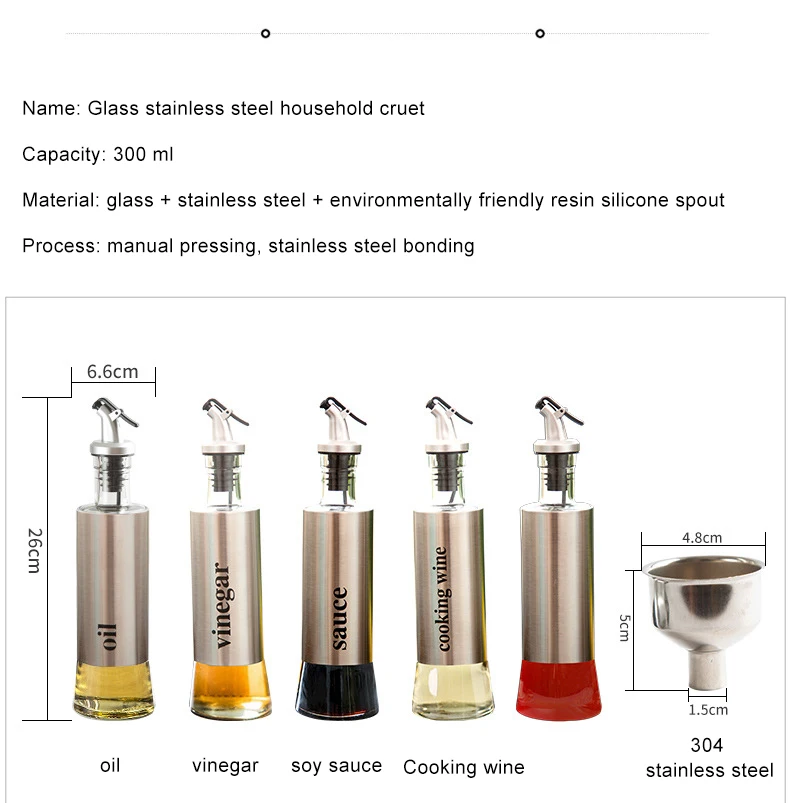 YIBO 300 мл бутылка для масла из нержавеющей стали, бытовые кухонные инструменты, герметичный масляный горшок, соевый соус, уксус, емкость для хранения