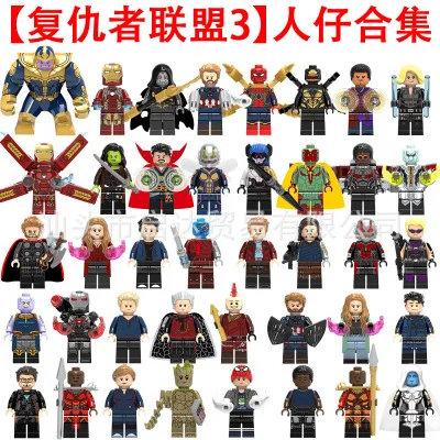 

Legoing Marvel Iron Man Thor Wasp Hulk Captain America Legoing Avengers Building Blocks Toys for Children Compatible Legoings