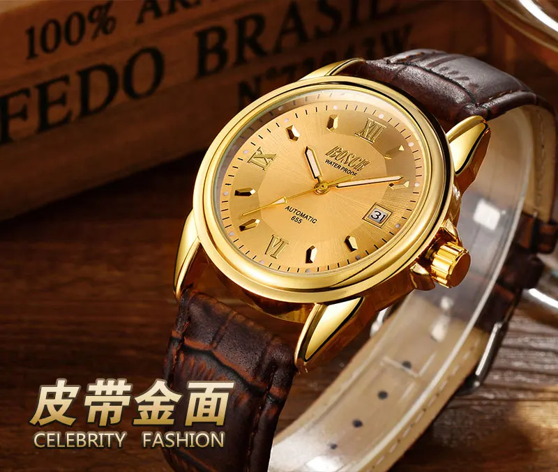 

Ultra-thin watch men's belt fashion leather men's watch students quartz watch strap waterproof watch