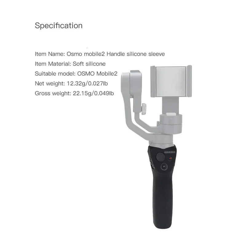 camera Gimbal arm handle holder Silicone Cover Anti-scratch protection  for DJI OSMO Mobile 2 Gimbal Protective Accessories 1 (5)