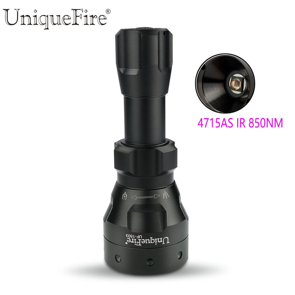 Uniquefire 1503-4715 S IR 850 охотничий светодиодный фонарь инфракрасного ночного видения