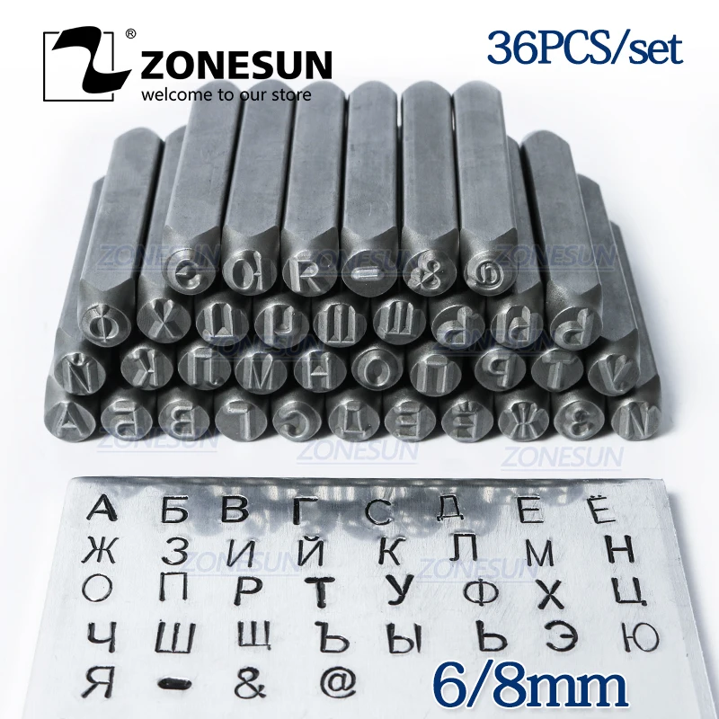

ZONESUN 36pcs Jewelry Metal Stamps Alphabet Set Russian A-Z Leather Punch die Stamping Steel Metal Tool Case Craft 6/8mm