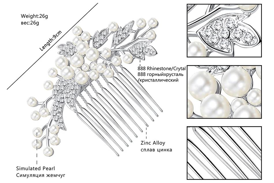 Mecresh имитация жемчуга свадебные аксессуары для волос лист свадебные волосы расчесывают шпилькой Свадебные украшения для волос для женщин FS003