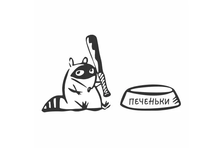 Милый медведь сидя на полу держит палку в передней части горшок Автомобильная