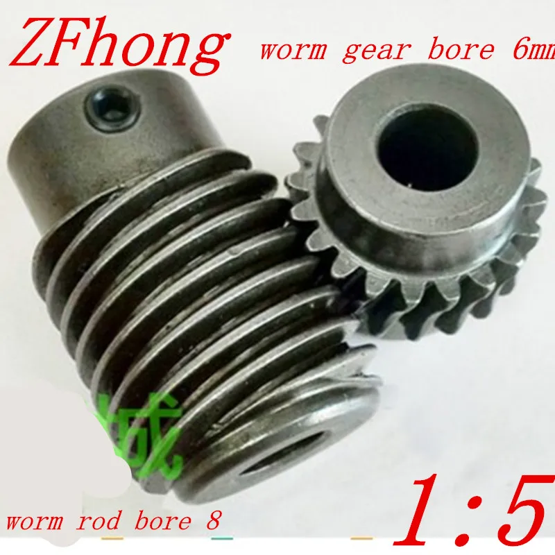 Relación de 1M-20Teeths: 1: 5 motores eléctricos Juego de varillas de gusano de acero agujero de gusano de engranaje de 6mm, agujero de varilla de 8mm Relación de 1M-20Teeths: 1: 5 motores eléctricos Juego de varillas de gusano de acero agujero de gusano de engranaje de 6mm, agujero de varilla de 8mm