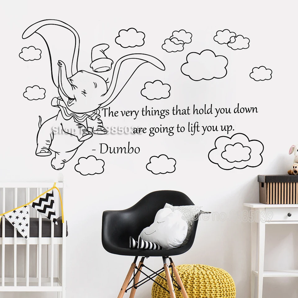 dumbo baby chair