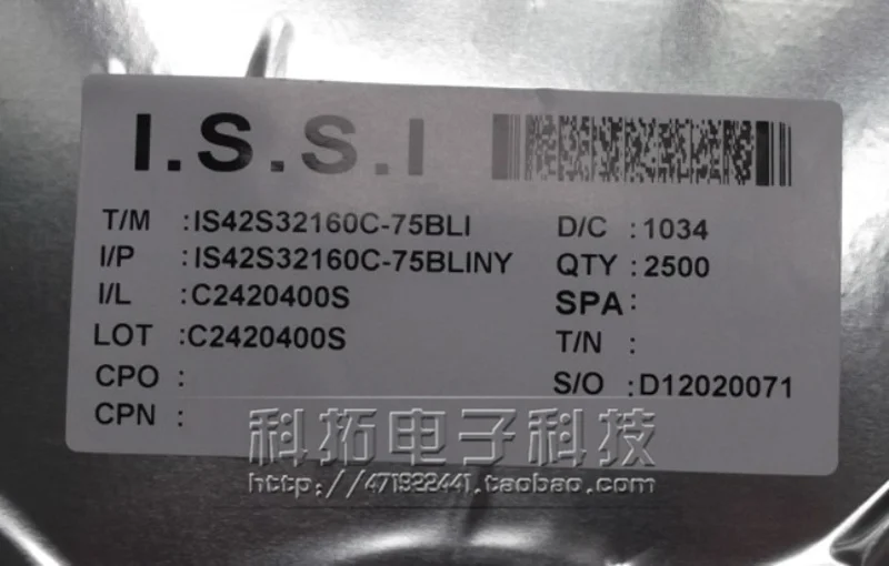

2Pcs IS42S32160C-75BLI   New