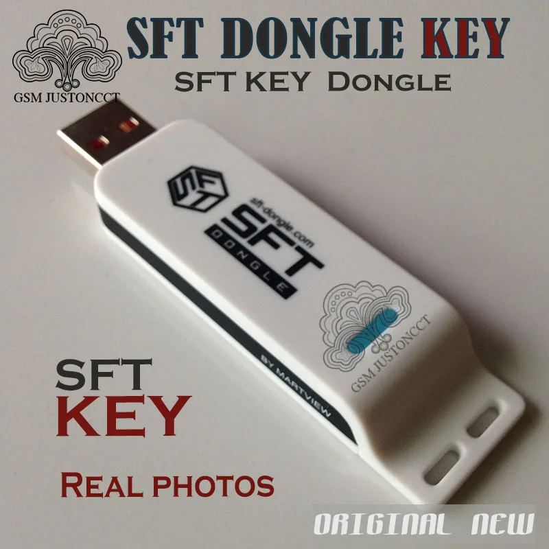 SFT KEY DONGLE - gsmjustoncct -B2