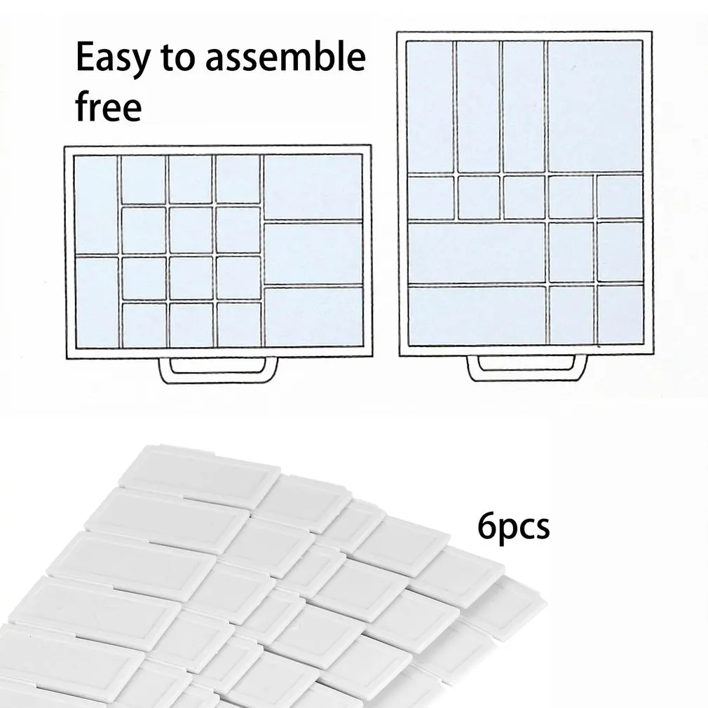6 шт. практичный пластиковый ящик-сетка, сделай сам разделитель бытовой офисной необходимости хранения Органайзер-разделитель белый