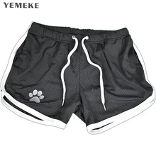 Yomeke мужские шорты для фитнеса, модные компрессионные быстросохнущие спортивные шорты для бодибилдинга, бегунов, облегающие спортивные штаны, 9 цветов