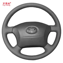 Yuji-Hong черные искусственная кожа Чехлы рулевого колеса автомобиля чехол для Toyota Prado 2004-2006 Land Cruiser 2006 LC120 крышка