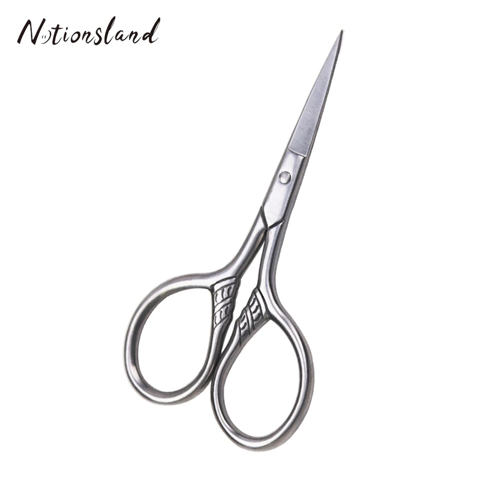 small fabric scissors