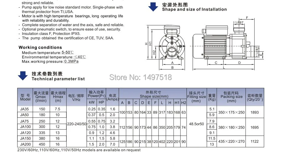 JA Series 12 25 002.JPG