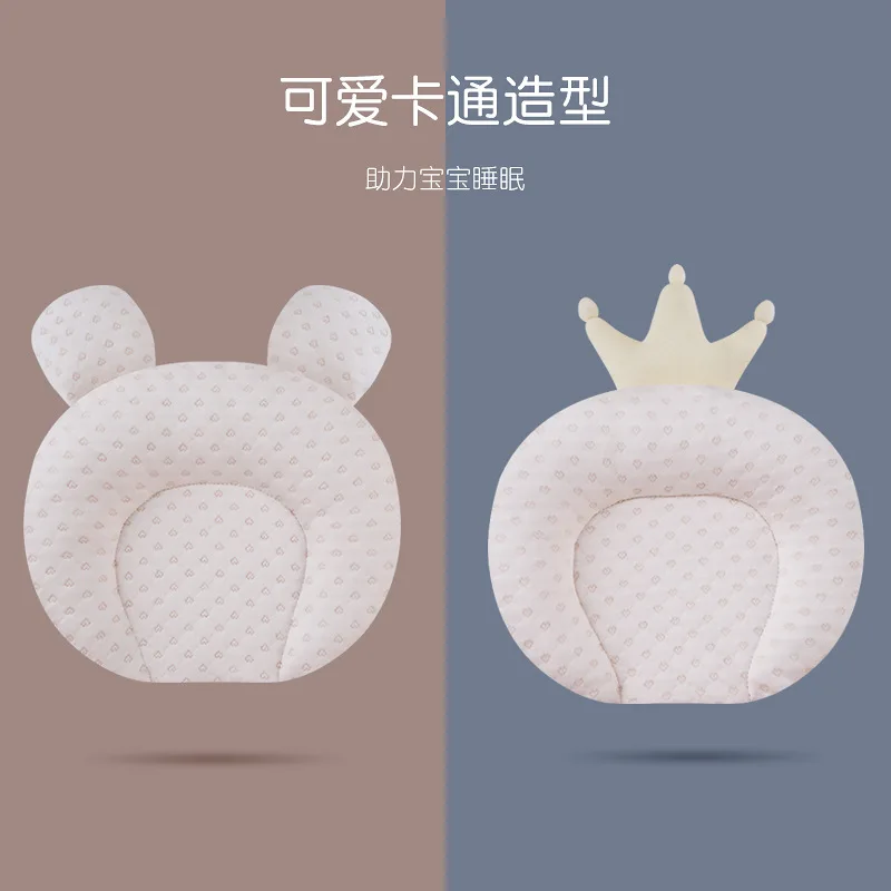

cartoon Baby pillow 0-1 years old latex pillow baby styling pillow newborn head type anti-deflection head ventilating pillow