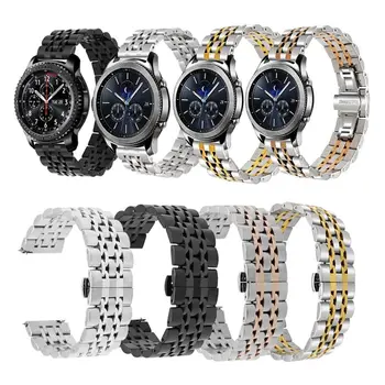 

20MM/22MM Stainless Steel Watchband Quick Release Sport Wrist Strap for Samsung Watch 42MM/46MM for Gear Sport for Huawei Watch