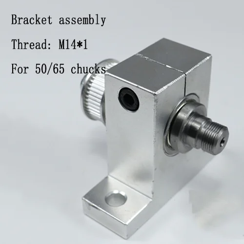 Простой Мини токарный шпиндель 50/65/80 патрон DIY шпиндель - Цвет: 5060bracket assembly