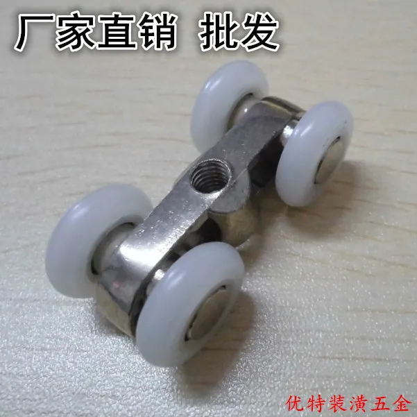 cheap 2Pcs Zinc Alloy Sliding Door 4 Wheels roller Home bathroom Wardrobe Wood Door Hanging Wheels For Furniture Hardware Wheel