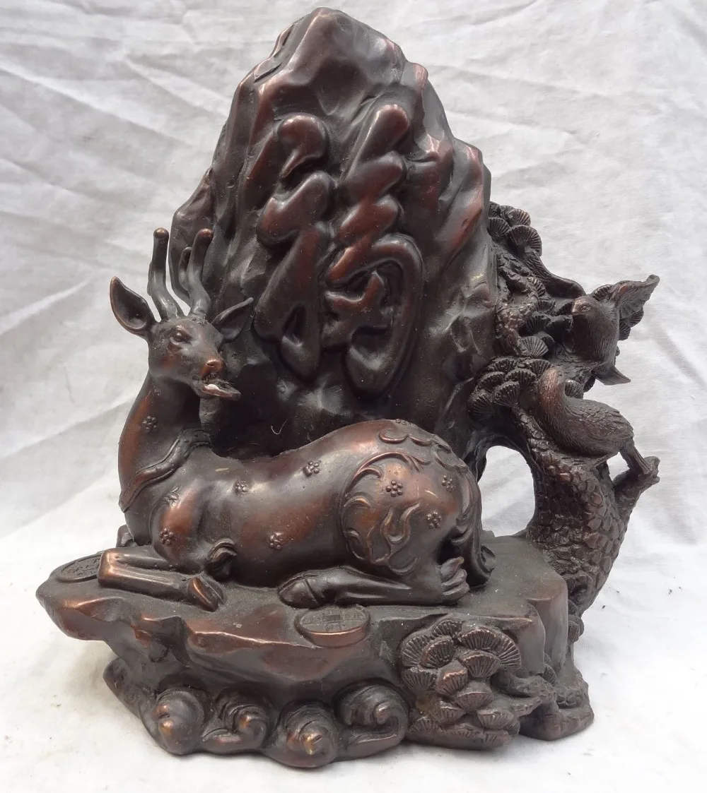

003170 12" Chinese Pure Bronze Decoration Wealth Coin Fu Sheep Spotted Deer d Statue