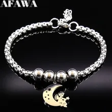 Moon нержавеющая сталь для мальчиков браслеты и браслеты для женщин ювелирные изделия серебряный цвет браслет цепочка Ювелирные изделия B17850